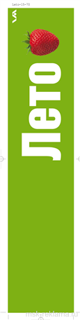 Picture. Graphic design for signs and boards. Examples of our work. Image gallery. Graphic design for print materials.