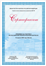 Image gallery MSK-Advertising