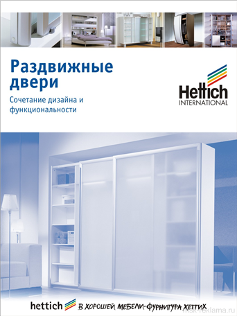 Picture. Print design. Examples of our work. Image gallery. Graphic design for print materials.