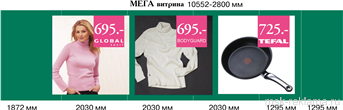 Picture. Design for brochure. Examples of our work. Image gallery. Graphic design for print materials.
