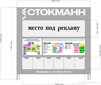 Picture. Print design. Examples of our work. Image gallery. Graphic design for print materials.
