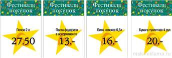 Picture. Graphic design . Examples of our work. Image gallery. Graphic design for print materials.
