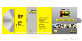 Picture. Developing of advertising message.  . Examples of our work. Image gallery. Graphic design for print materials.