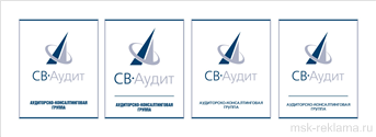 Picture. Brandbook. Examples of our work. Image gallery. Graphic design for print materials.