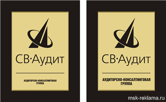 Picture. Print design. Examples of our work. Image gallery. Graphic design for print materials.