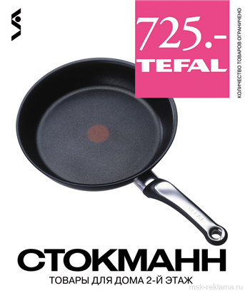 Picture. Advertising message. Examples of our work. Image gallery. Graphic design for print materials.