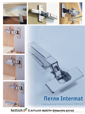 Picture. Moscow Advertising Agency. Examples of our work. Image gallery. Graphic design for print materials.