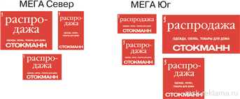 Picture. Image print. Examples of our work. Image gallery. Graphic design for print materials.