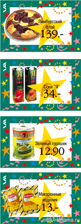 Picture. Offset and digital printing.. Examples of our work. Image gallery. Graphic design for print materials.