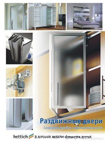 Picture. Graphic design for brochure. Examples of our work. Image gallery. Graphic design for print materials.
