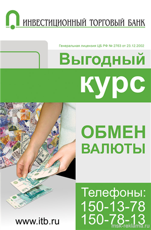 Picture. Graphic design for catalogue. Examples of our work. Image gallery. Graphic design for print materials.