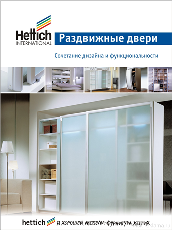 Picture. Creative services. Examples of our work. Image gallery. Graphic design for print materials.