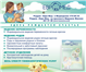 Offset and digital printing.