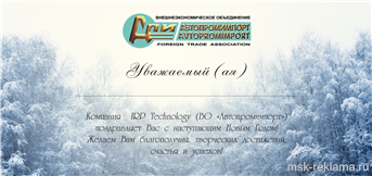 Picture. Portfolio Design. Examples of our work. Image gallery. Graphic design for print materials.
