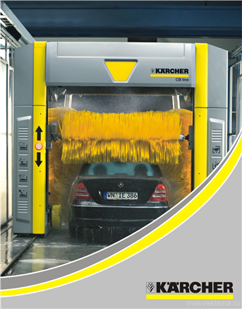 Picture. Services to meet. Examples of our work. Image gallery. Graphic design for print materials.