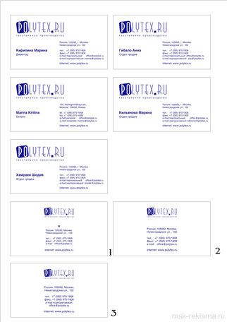Picture. We develop layouts. Examples of our work. Image gallery. Graphic design for print materials.