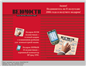 Image gallery MSK-Advertising