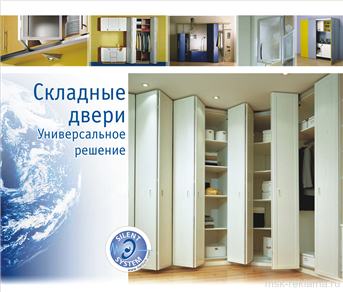 Picture. We develop layouts. Examples of our work. Image gallery. Graphic design for print materials.