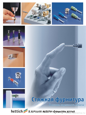 Picture. Image print. Examples of our work. Image gallery. Graphic design for print materials.
