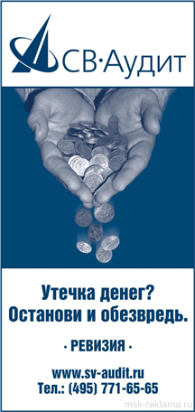 Picture. Creative design. Examples of our work. Image gallery. Graphic design for print materials.