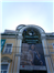 Outdoor advertising manufacturing facility Moscow