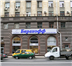 Worldwide outdoor advertising specialists
