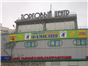 Autdoor advertising mounting Moscow