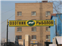 Advertising agency