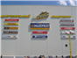 Outdoor advertising production 