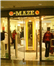 Outdoor advertising design