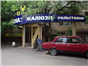 Moscow Advertising Agency