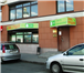 Outdoor advertising placement 