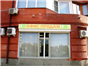Advertising companies