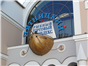 Outdoor advertising mounting 