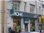 Outdoor advertising design