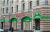 Advertising design 