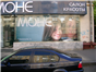 Worldwide outdoor advertising specialists