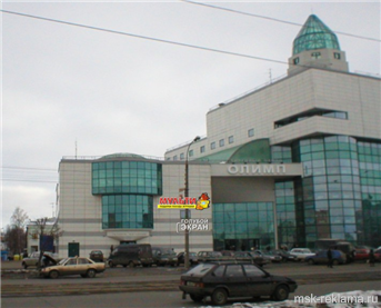 Картинка. Рекламные вывески. Примеры наших работ. Наружная реклама. Вывески