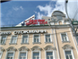 Advertising group