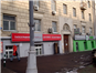  Outdoor advertising registration 