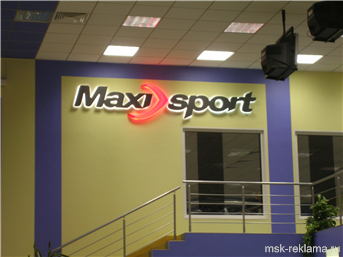 Picture. Outdoor advertising design. Examples of our work. Outdoor advertising. Signs. 
