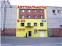 Outdoor advertising production 