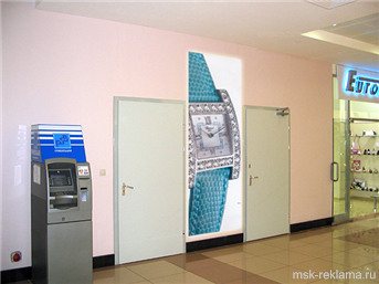 Картинка. Реклама в магазине. Примеры наших работ. Рекламное оформление интерьеров