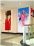 Advertising interior decoration