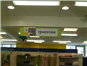 Advertising interior design