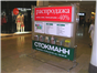 Advertising interior design and decoration for shopping centers