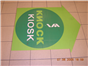 Outdoor advertising  Moscow