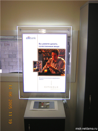 Picture. Moscow Advertising Agency. Examples of our work.  Advertising interior decoration.