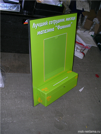 Picture. Neon signs . Examples of our work.  Advertising interior decoration.
