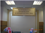 изготовление объемных букв